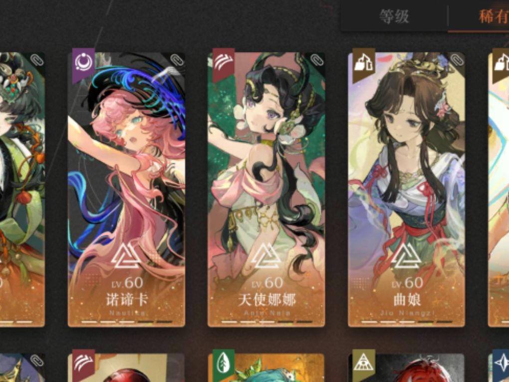 深蓝你这个娜娜的动图确定没崩吗 1