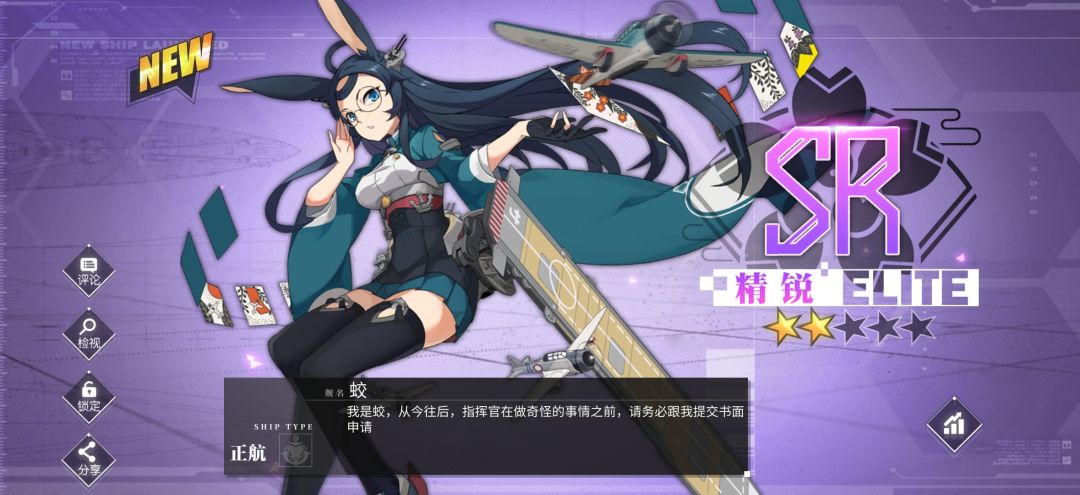 动态图片 4