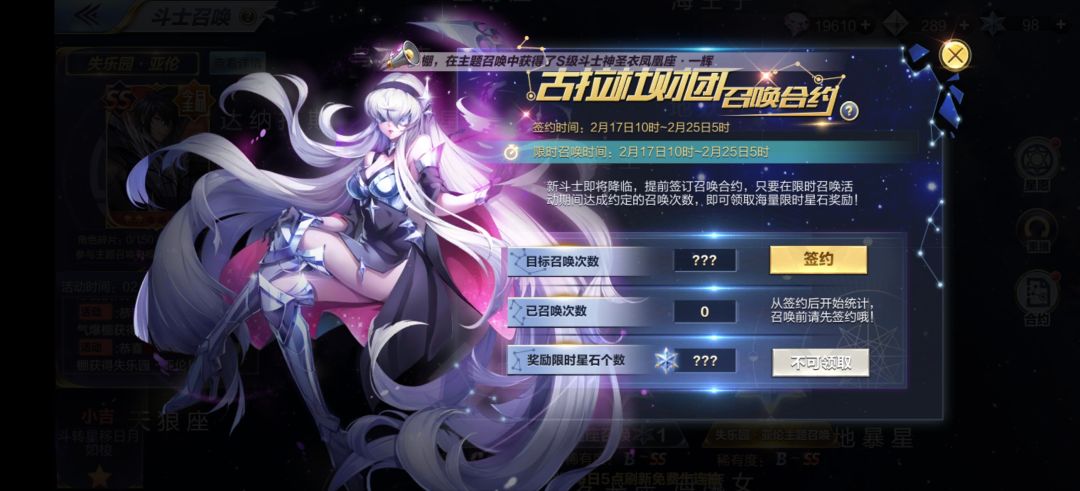 大佬们这个是啥意思啊 1