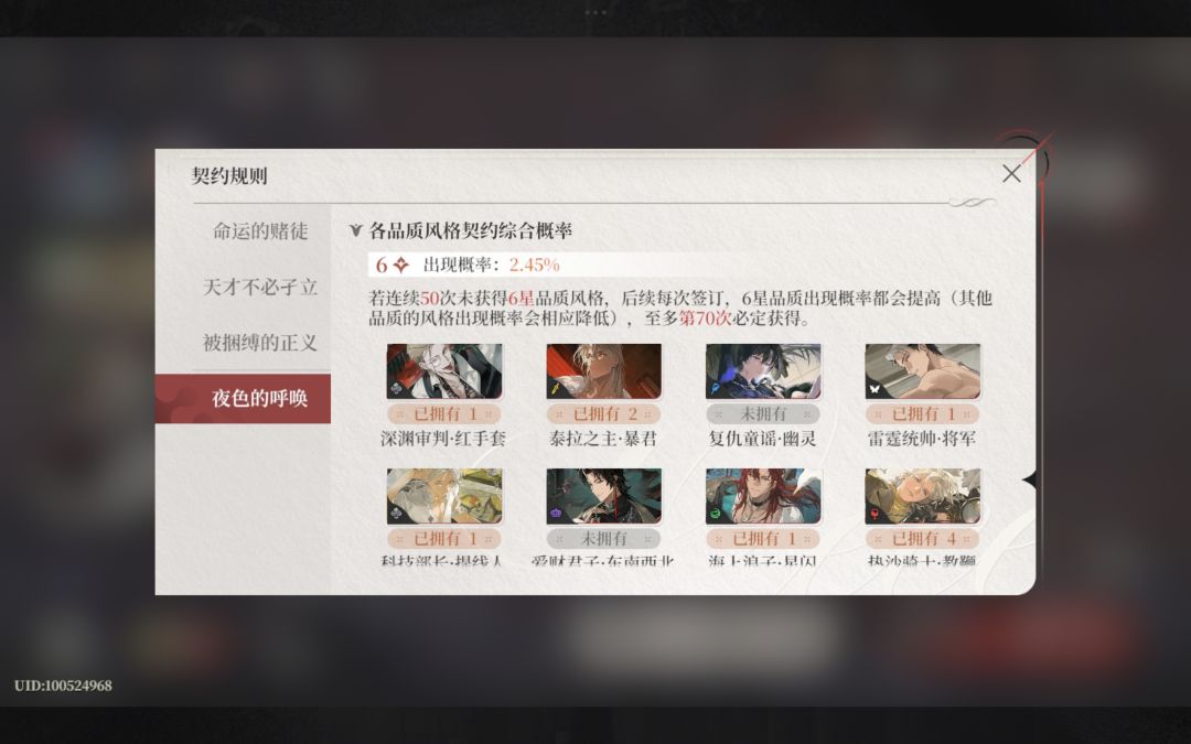 这个池子里面到底有没有幽灵和东南西北?! 1