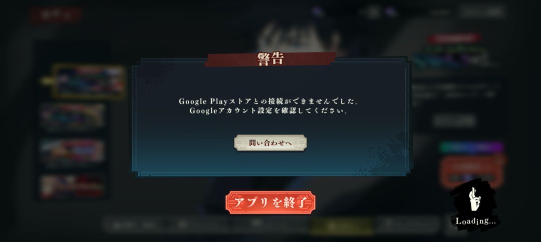 我想请问这是什么意思怎么解决 1