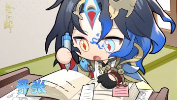☆式神传记动画：开张☆