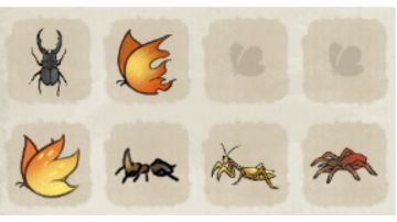 关于“古鼎遗迹”的虫