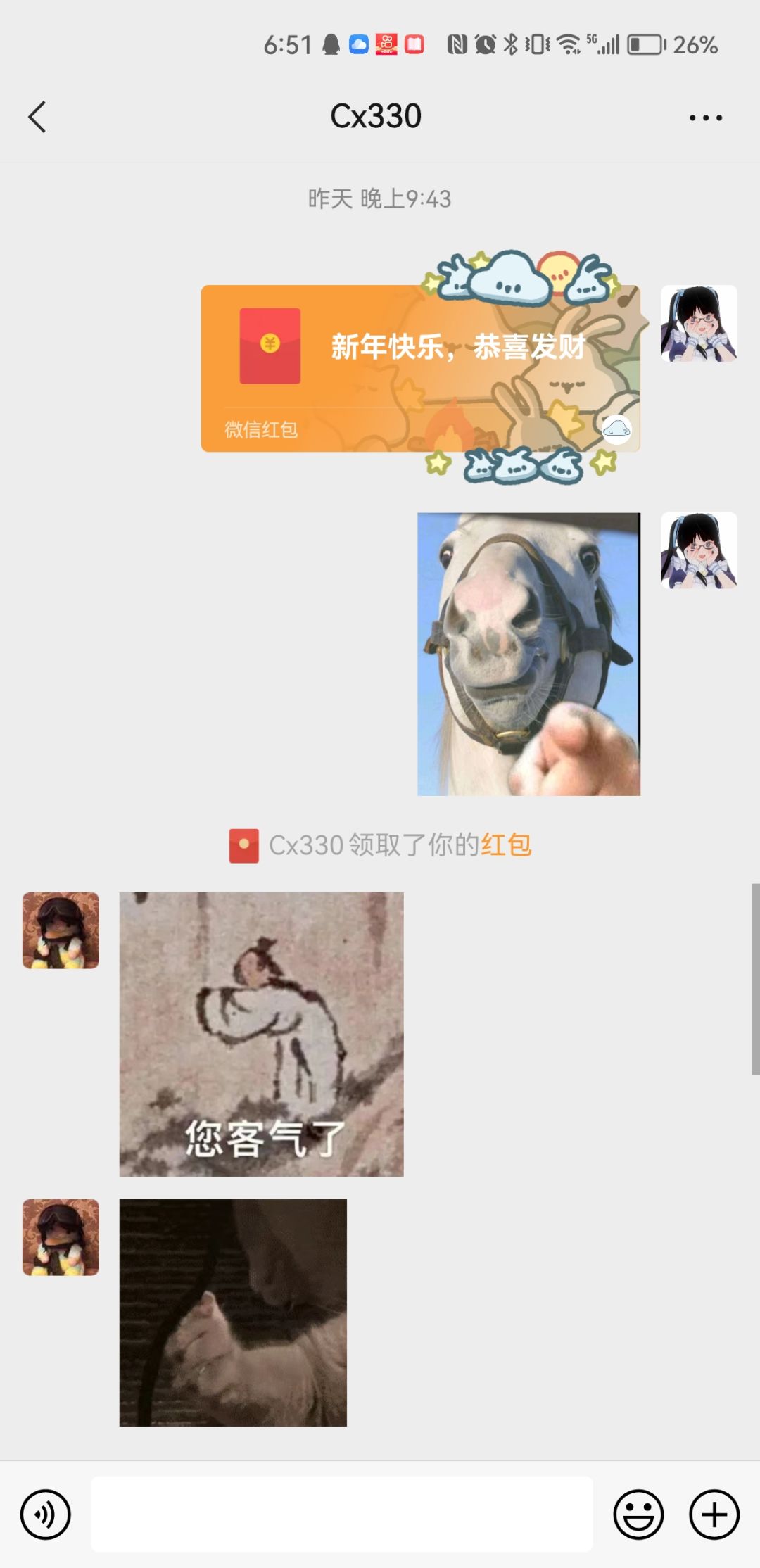 动态图片 3
