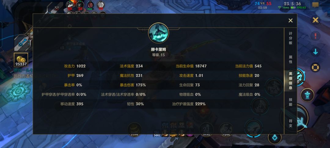 人马是真的爽啊 2