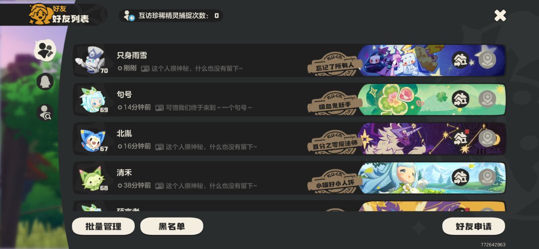 无力感。 1