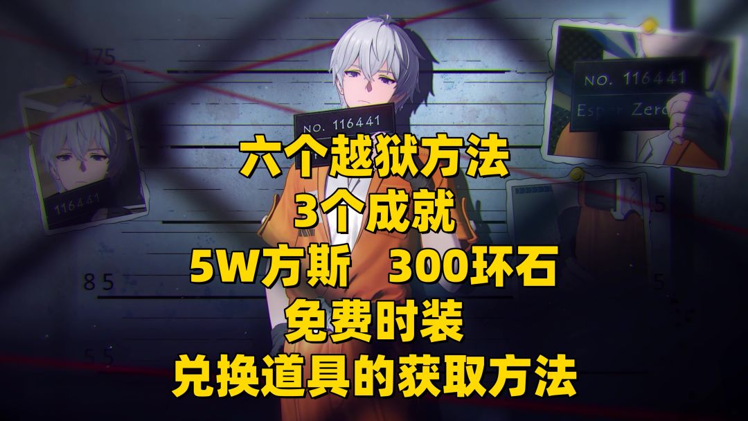video-5632373