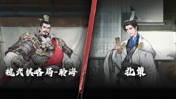 17个榜一，单局7735分，这就是霸榜月旦评的实力！