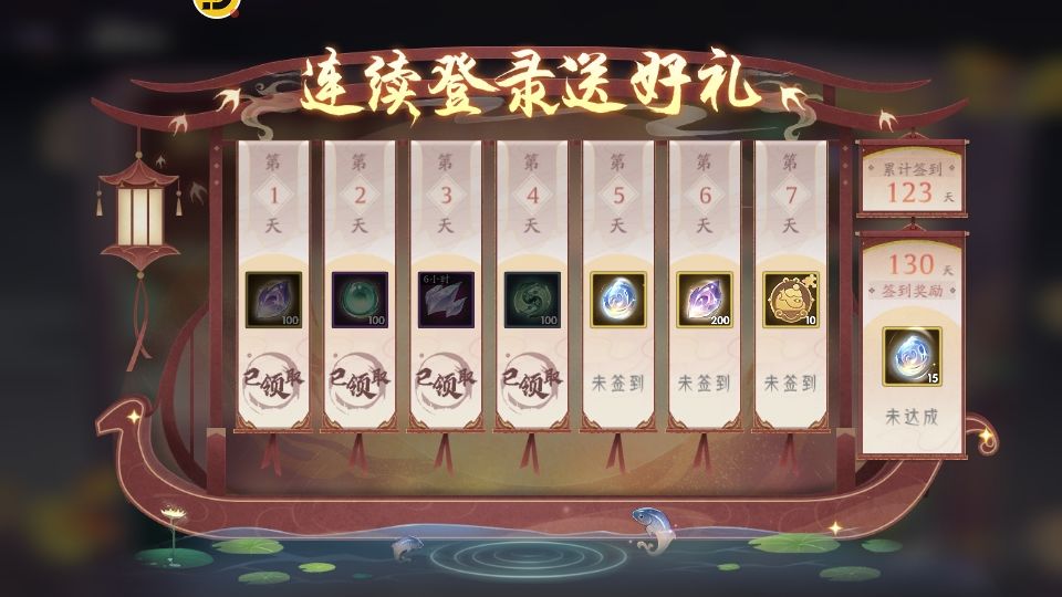 才刚刚开始,就要说再见了 1