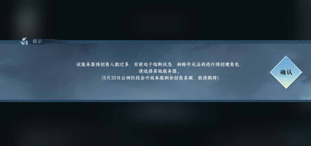 开不起就不要开 1