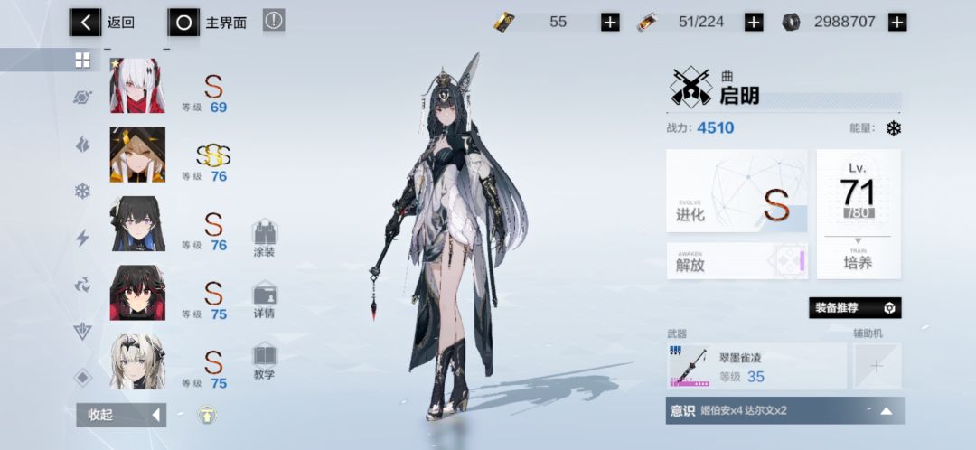 咸鱼号拉一拉还能玩吗? 1