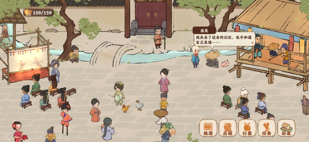 结梦·上官的哥哥怎么还在外流浪啊 1