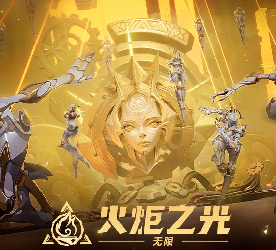 火炬之光现在还能找到搭子吗?截图