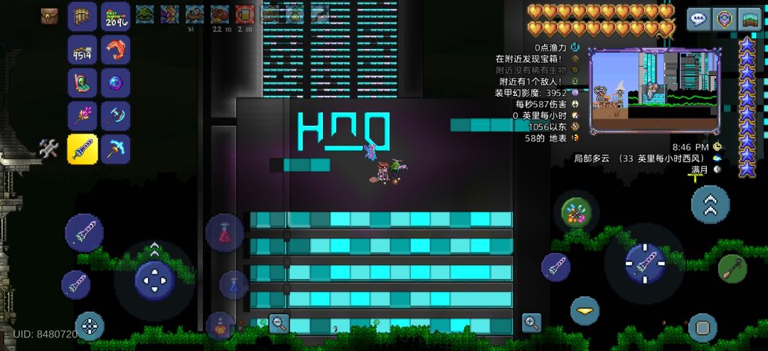 建筑-科幻城市 2