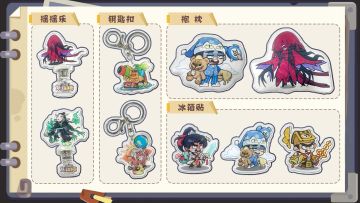 「已开奖」近战职业讨论，pick你觉得最值得培养的近战英雄！