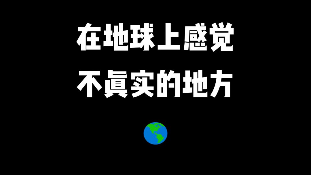 video-4778660