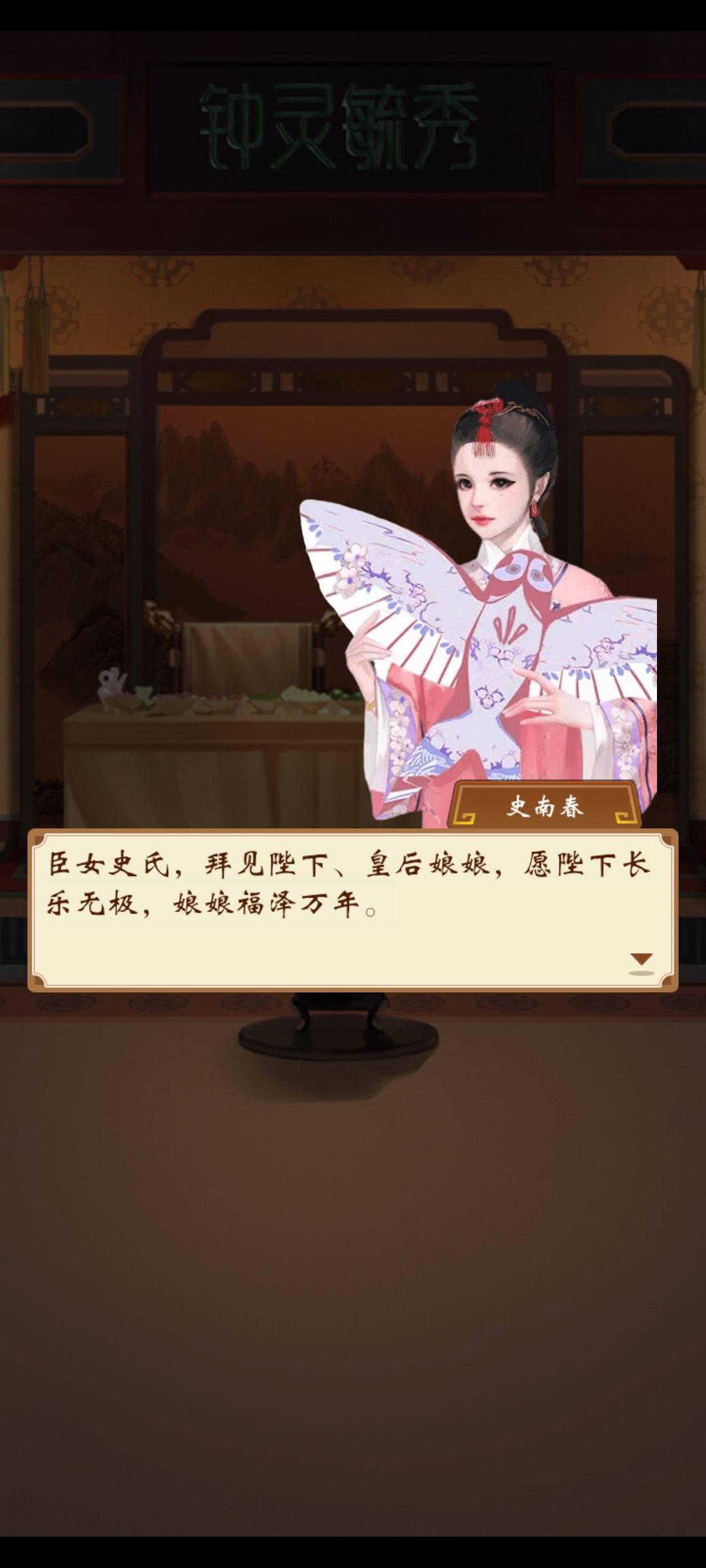 动态图片 5