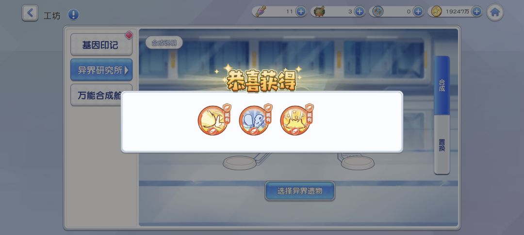 又出悲叹了 1