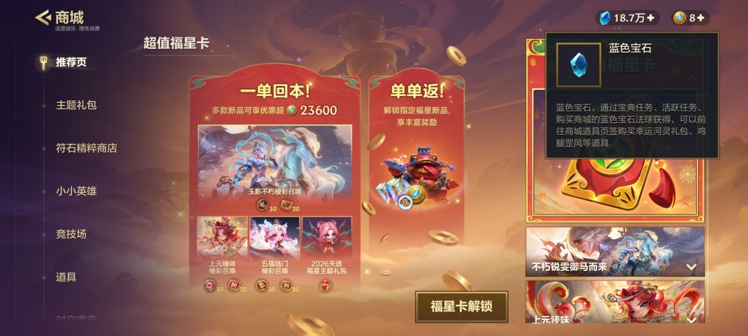 这么多垃圾什么时候才能有点用啊 1