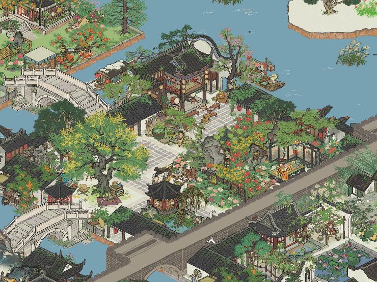 绍兴府完结2 7