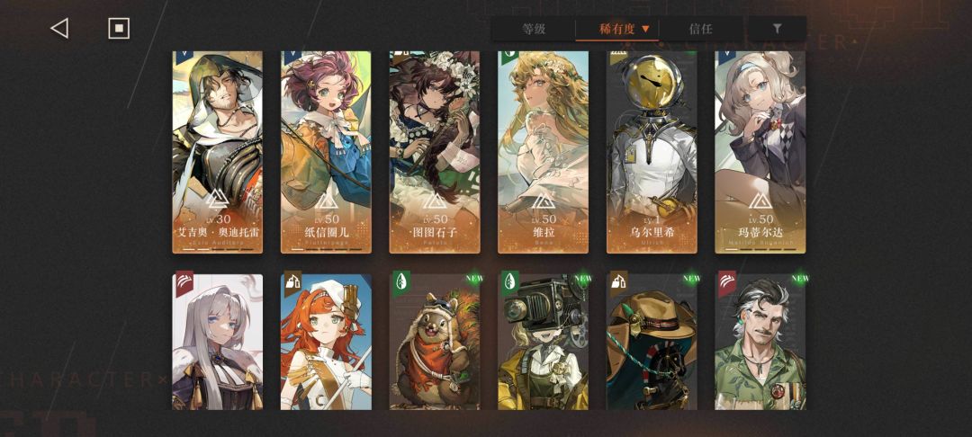 萌新求指导 1