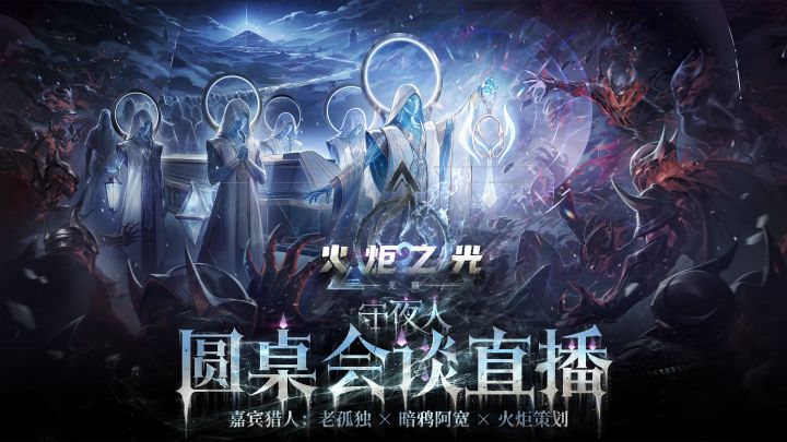 新机制纽带加入，召唤魔灵尚能饭否？截图