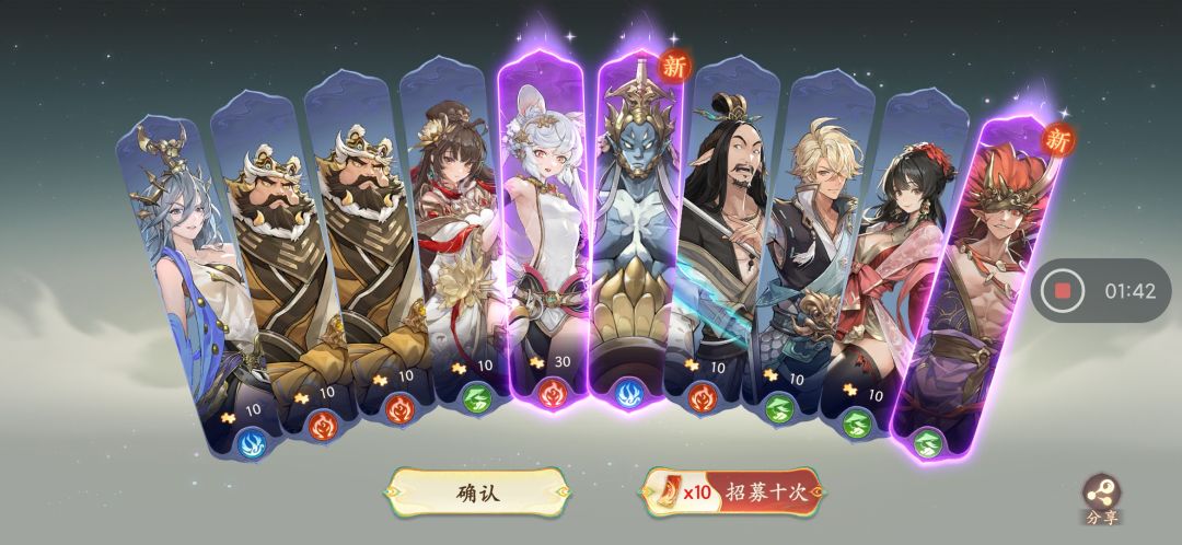 爆率还行啊这游戏 6