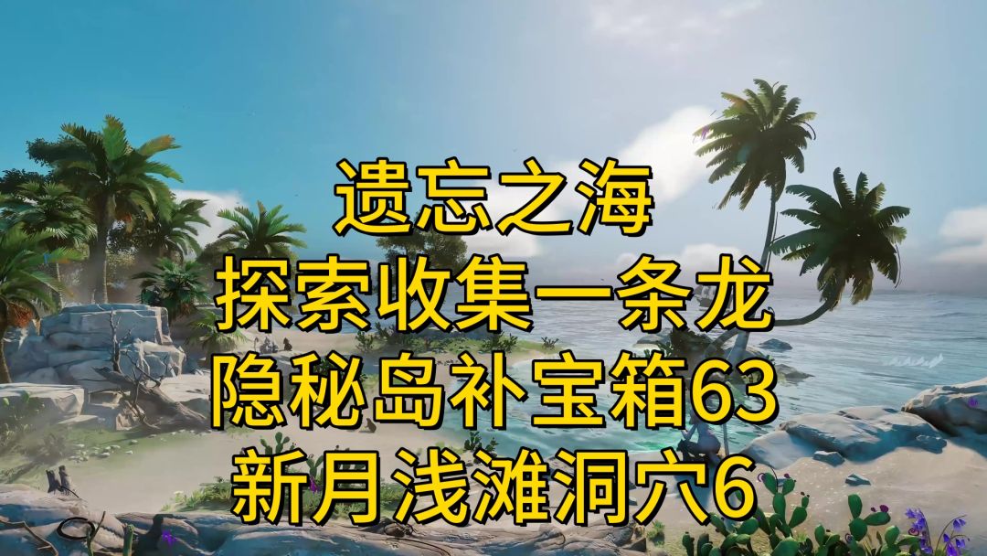video-5772449