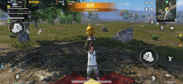 小菜鸡的吃鸡截图