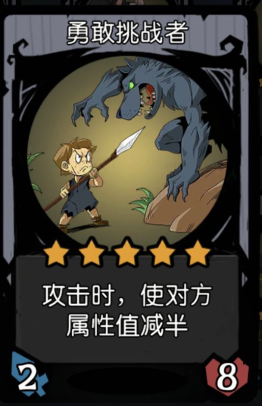 有趣截图