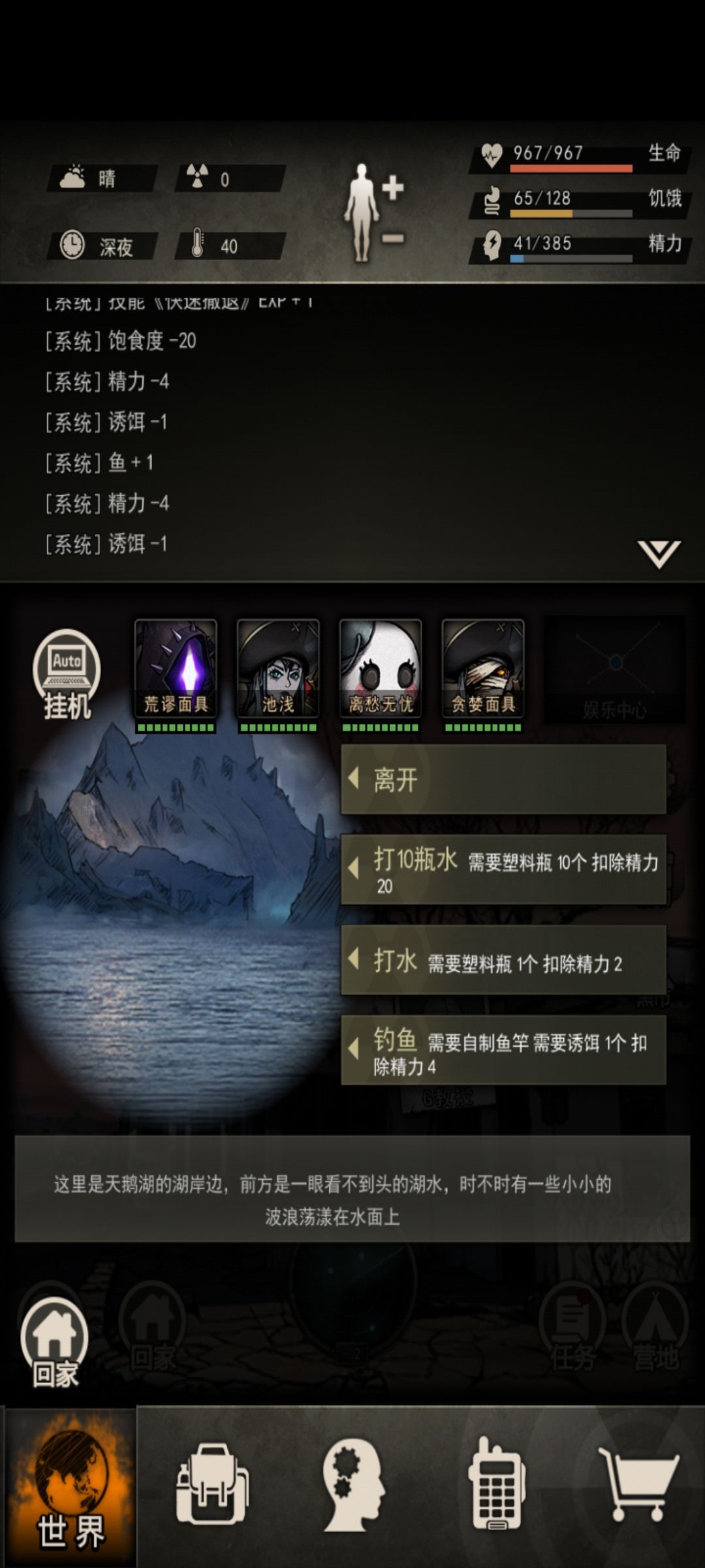 感谢佬带首通，非常感谢 2