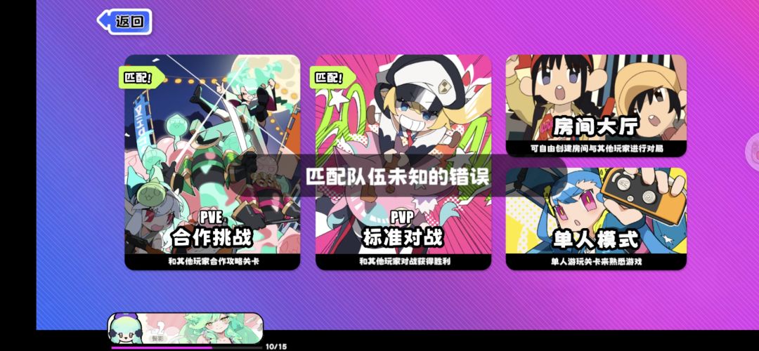 这个情况常见吗 1