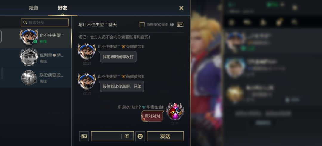 看看翡翠大佬 1