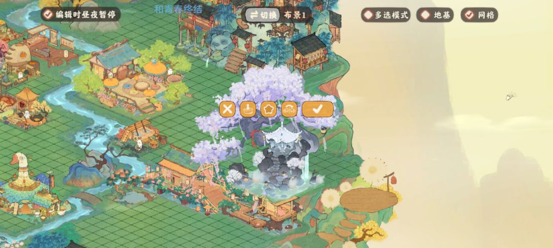 能不能做一个层次,想要图一效果,顺便眼熟 1