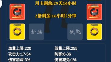 新人起步，少走弯路