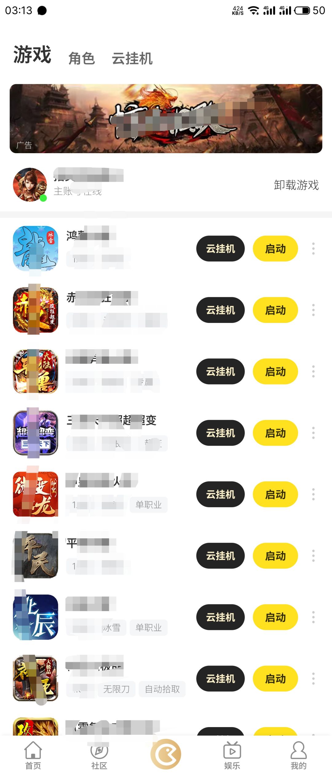 好评，必须好评 3