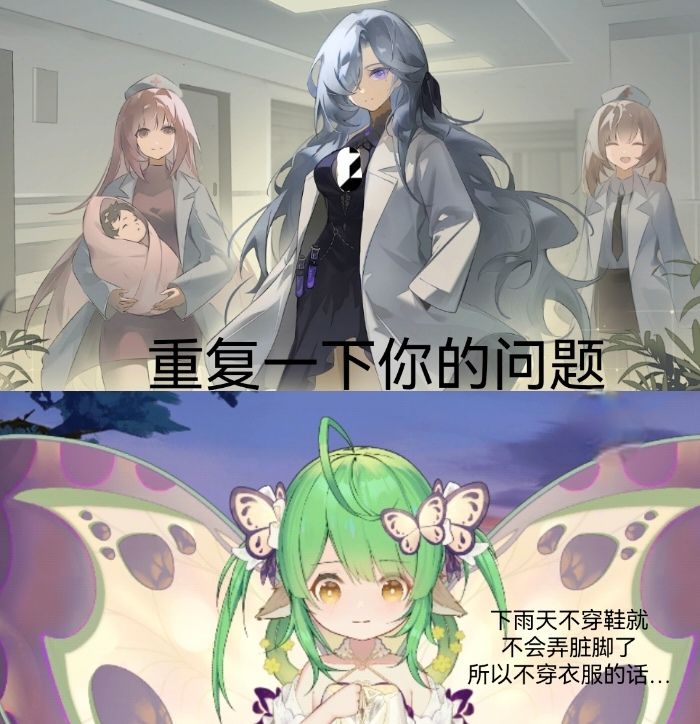 潮汐么么第262期 1