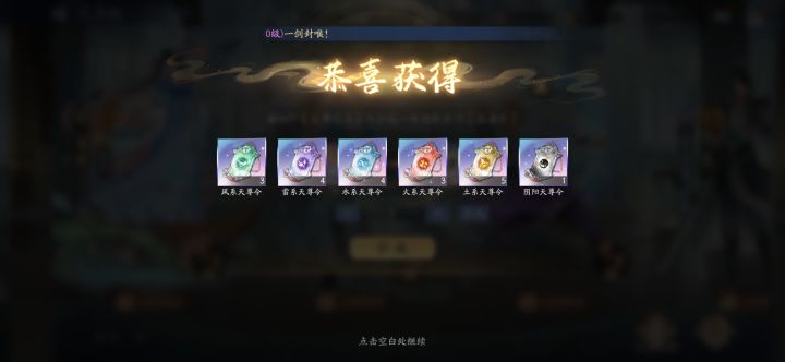 失去心态截图
