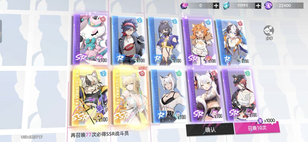 那很好了... 2