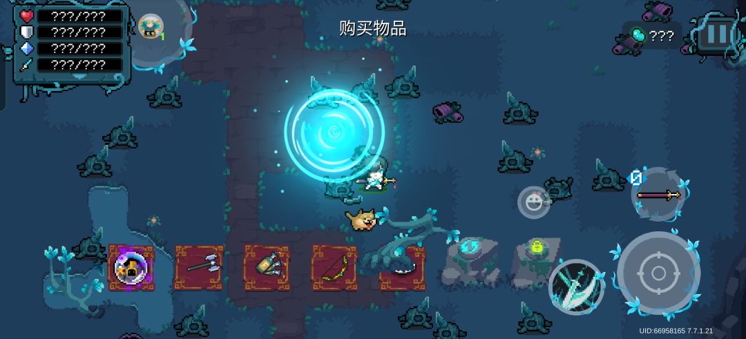 为啥我的迷迭岛全部是问号啊 1