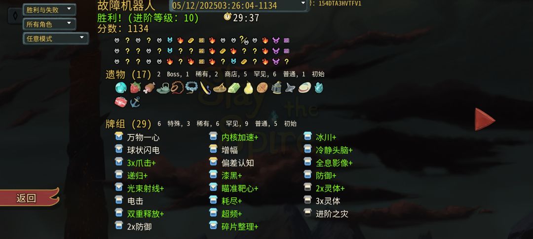 每~日~鸡煲~ 2