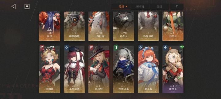 这样歪怎么玩啊?截图