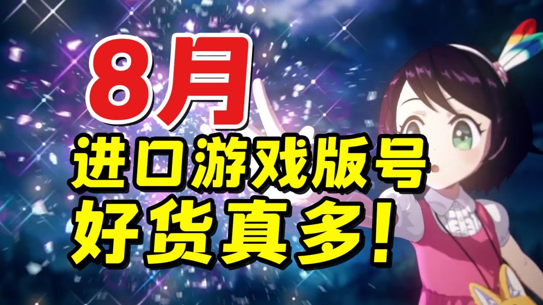 video-3657972