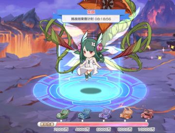 【二周年攻略】梦境活动榜二全阶段打法