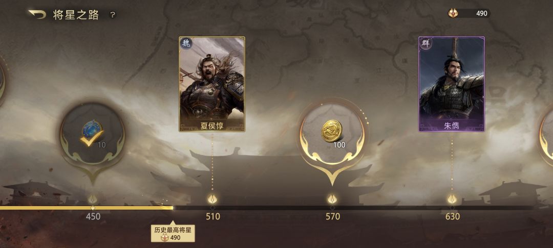 快跑快跑！！无日常金饼获取！！！截图