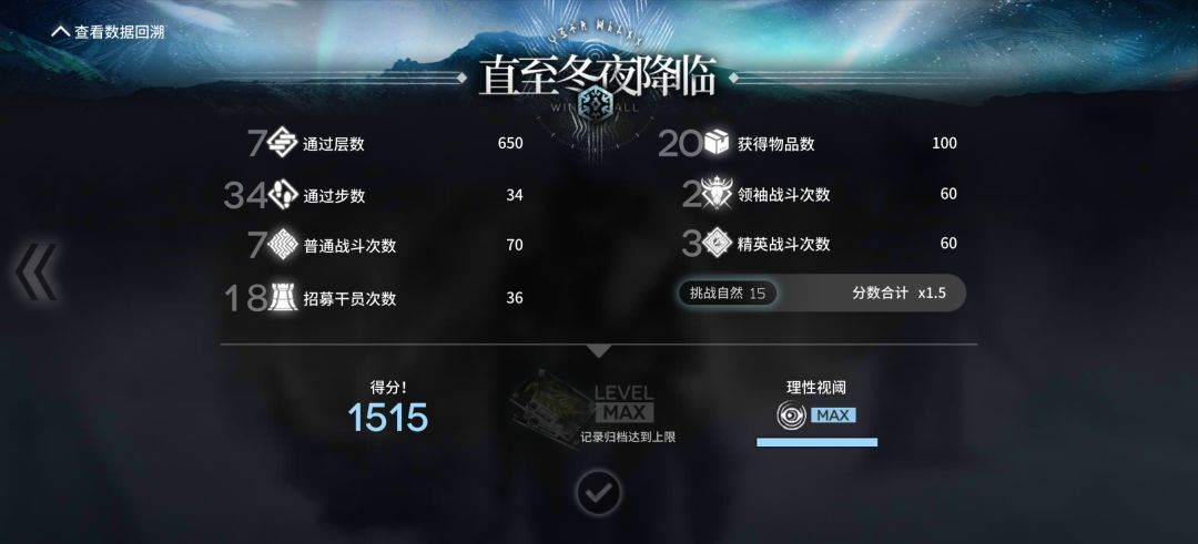 很抽象的一把 1