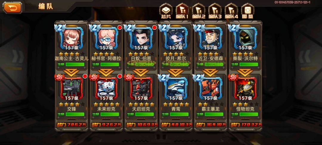 求指导 1