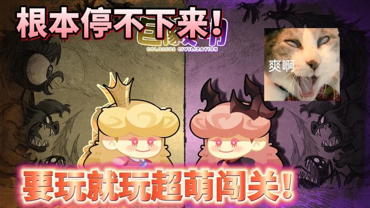 自由度超高的爽翻轮盘放置休闲手游截图