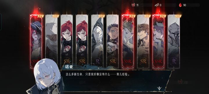 爆率好高(。•﹃•。)截图