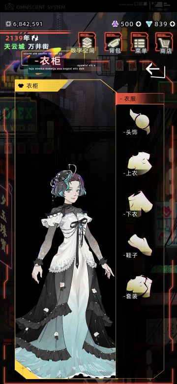 变老之后的整容攻略。